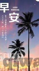 av日韩成人-成人娱乐文化的多元视角，日韩AV文化的独特魅力