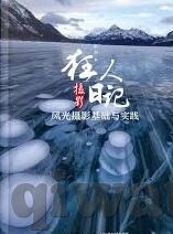 麻豆传媒在线视频网-探索网络娱乐新视角，麻豆传媒在线视频网的多元化体验