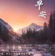 日韩精品一区二区av在线-探索日韩影视文化的独特魅力，一区二区AV在线的多元视角