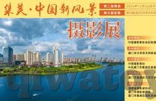 糖心vlog官网版app下载-穿越虚拟世界的甜蜜窗口——糖心vlog官网版app下载探秘